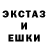 КЕТАМИН VHQ Ludovic Techer