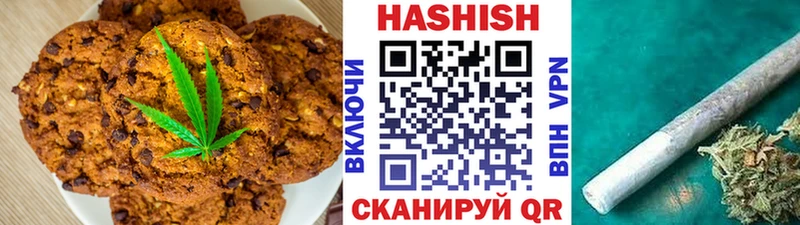 Cannafood конопля  Купить закладки  Каменка 