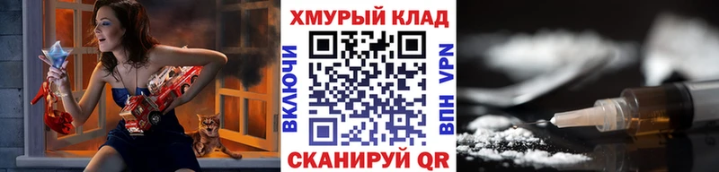 Купить где  Каменка  Героин белый 
