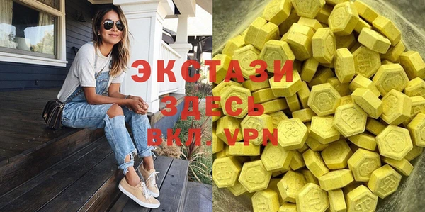 мефедрон Козловка