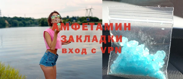 spice Корсаков