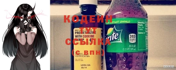 2c-b Костерёво