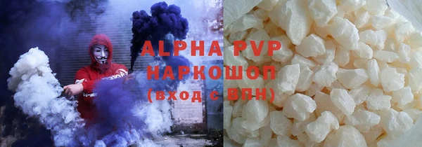 2c-b Костерёво