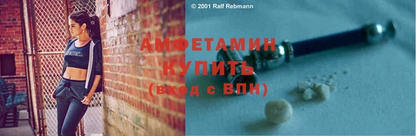 каннабис Козельск