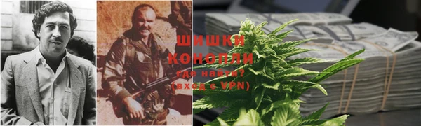 мефедрон Козловка