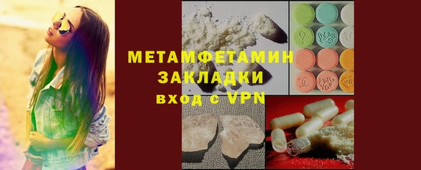 2c-b Кодинск