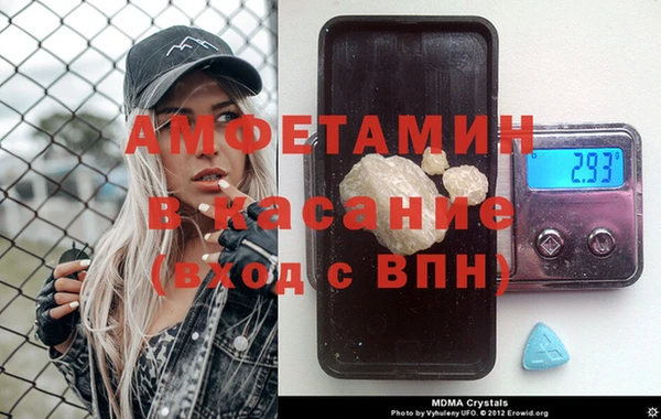 2c-b Кодинск
