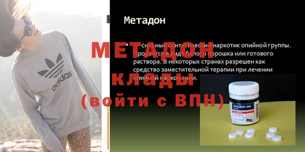 spice Корсаков