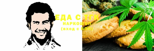 каннабис Козельск
