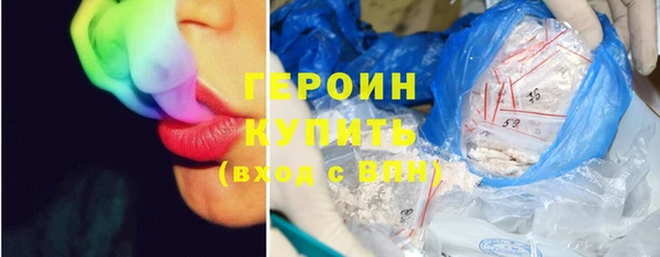 каннабис Козельск