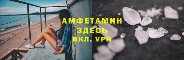 стафф Коряжма