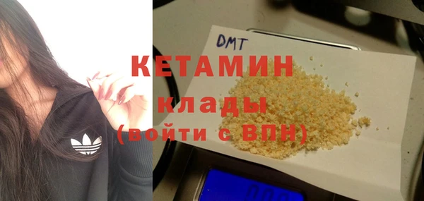 2c-b Кодинск