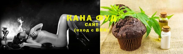 мефедрон Козловка