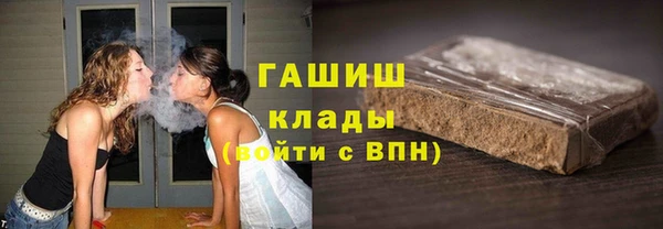 каннабис Козельск