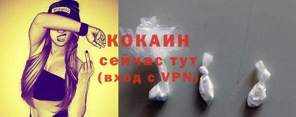 каннабис Козельск
