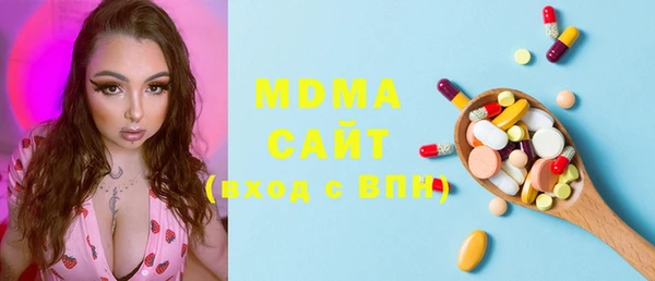 мефедрон Козловка