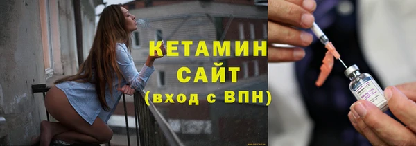стафф Коряжма