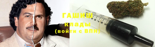 каннабис Козельск