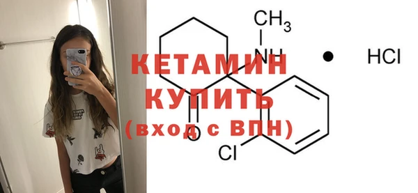 2c-b Кодинск