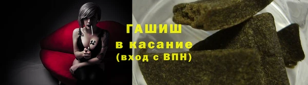 2c-b Кодинск