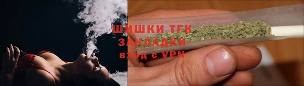 мефедрон Козловка