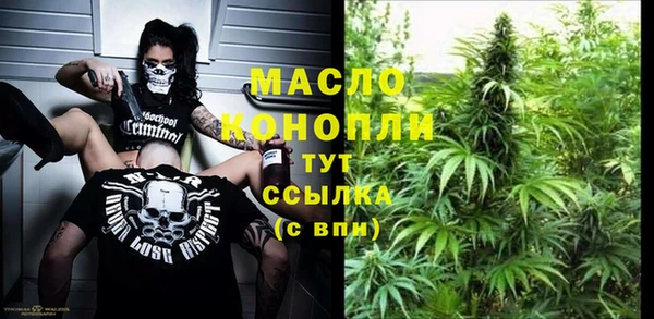2c-b Кодинск