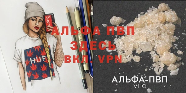 2c-b Кодинск