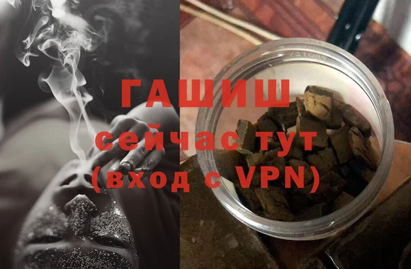 каннабис Козельск