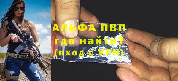 каннабис Козельск