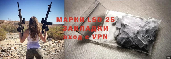 мефедрон Козловка