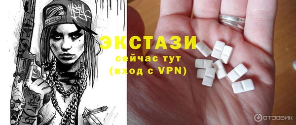 2c-b Кодинск