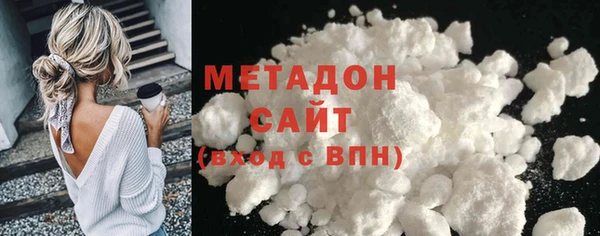 стафф Коряжма