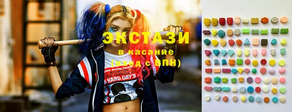мефедрон Козловка