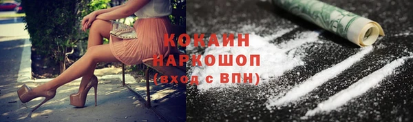 каннабис Козельск