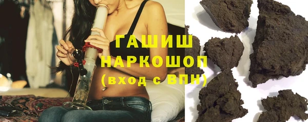 мефедрон Козловка