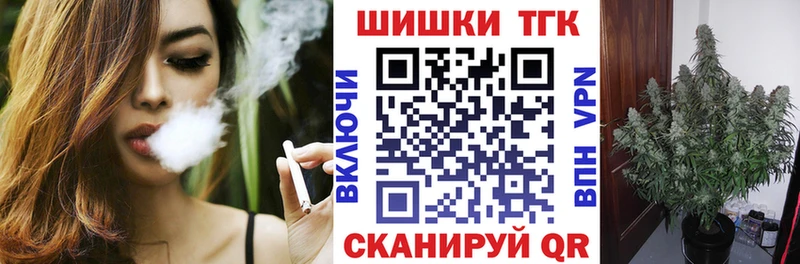 Купить  Каменка  Конопля AK-47 